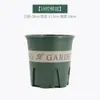 Maceta de Plástico Qingshan Control de Raíces, Maceta Redonda Gruesa Transpirable, Diseño Simple para Balcón y Jardín