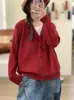 Otoño 2026 Nuevo Hilo de Algodón Vintage Artístico Holgado Sencillo Versátil Casual Adelgazante Top Suéter de Punto Chaqueta para Mujer