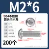 Tornillos de cabeza redonda de acero inoxidable 304 con hexágono interior, tornillos de cabeza plana con hexágono interior M2M3M4-M12 Dongming
