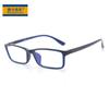 Novo adulto TR anti-azul luz óculos de computador telefone móvel Box lente plana confortável all-match CL7078