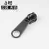 Acessórios para cabeça de zíper de roupas nylon reverso 3 capa de edredom 5 10 sacos barraca mosquiteiro duplo 8 jaqueta de plumas puxador