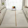 Alfombra de estilo crema para sala de estar en casa, alfombra de terciopelo de cristal de alta calidad para dormitorio, sofá, mesa de centro, absorbente, fácil de cuidar