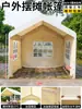 Tienda de campaña para camping al aire libre de moda, sombrilla, puesto de mercado, sombrilla grande, impermeable, plegable de cuatro patas, toldo para mercado nocturno