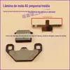 Clip de Retenção para Pastilha de Freio a Disco de Veículo Elétrico Cbx Ab Bomba Grande Louis Separador Automático Clip de Pastilha de Freio Mola de Retorno Pastilha