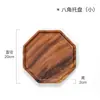Bandeja Octagonal de Nogal Sudamericano Cuenco de Madera para Frutas Bandeja para Tazas de Té de Uso Doméstico Japonés Plato Creativo de Madera Maciza