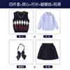 Ropa de jardín para preescolar ropa de primavera y otoño conjunto de dos piezas estilo británico uniforme de escuela primaria suéter de manga larga ropa de clase para niños piezas falsas de dos