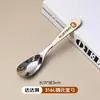 Tenedor y Cuchara de Acero Inoxidable 316L para Niños, Juego Portátil de Acero Inoxidable para Asar, Vajilla para Escuela, Oficina y Viajes, Juego de Tres Piezas