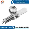 Para STIHL MS381 Tornillo de Ajuste de la Guía MS 361 440 MS 660 038 MS250 Tornillo de Ajuste