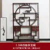 Bo Gu Jia de madera maciza (estante de exhibición antiguo) Nuevo Duobao Ge de estilo chino (gabinete de múltiples tesoros) Vitrina para juego de té Adornos Estante de almacenamiento con divisiones Minimalista moderno Gabinete de vino