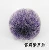 Llavero con colgante de bola de pelo de conejo Rex de imitación de 8 cm, venta al por mayor de fábrica, para bolso de piel de mujer, accesorios para coche