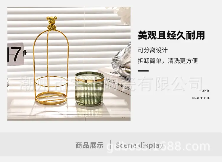 水果叉罐_05.jpg