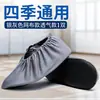 Cubrezapatos de Terciopelo, Reutilizables, Engrosados, Lavables, Protección Laboral, para Interiores, Antideslizantes, a Prueba de Polvo, Resistentes al Desgaste, para Uso de Invitados, Cubrezapatos para el Hogar