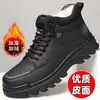 Novos sapatos masculinos de inverno em algodão e couro com forro de veludo, cano médio, sapatos de algodão casuais masculinos, antiderrapantes, quentes, botas Martin, sola macia, botas de neve
