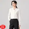 Novas Camisas de Trabalho Outono/Inverno 2026 para o Trajeto, Camisa Azul de Chiffon Feminina para Entrevista e Uso Profissional