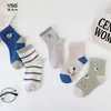 Calcetines Infantiles Yi Shuang Shuang Otoño e Invierno Estilo Nuevo Cachorro de Dibujos Animados Calcetines de Media Pantorrilla Algodón Peinado Niños Calcetines Rayados Sin Costuras Calcetines de Moda