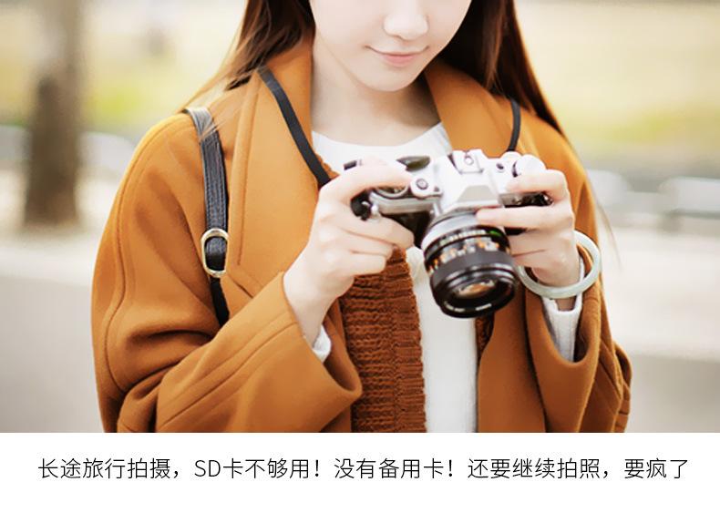 详情页14