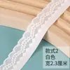 Accesorios de Encaje Blanco y Negro Encaje Elástico Hecho a Mano DIY Tela Ropa Sofá Cortina Material Encaje