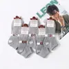 Envío gratis verano desodorante antibacteriano doble costura calcetines de media caña calcetines invisibles de cintura media para hombre y mujer comparables al mercado
