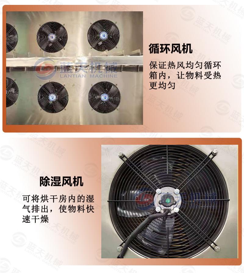 详情_07.jpg