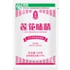 Marca Lotus MSG 100g, Paquete Familiar de MSG Lotus, MSG para Restaurantes y Uso Doméstico, para Saltear y Hacer Sopas, Condimento Puro Fermentado de Grano