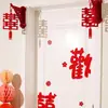 Pendente de parede decorativo para porta de quarto de casamento com caracteres "felicidade dupla", decoração de lanterna pendurada, suporte 3D de caractere "felicidade dupla" para a entrada do quarto de casamento dos noivos