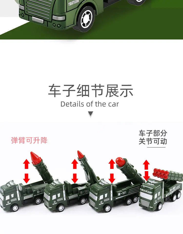 详情1 (8).jpg