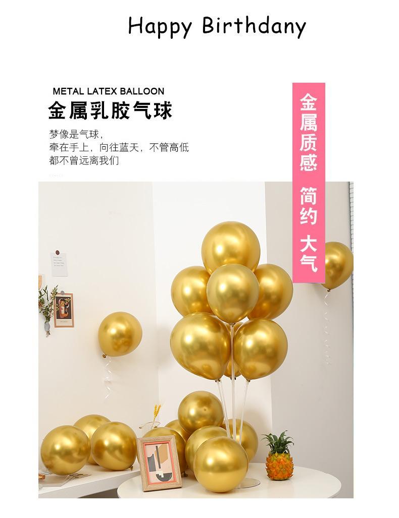 详情页_02.jpg