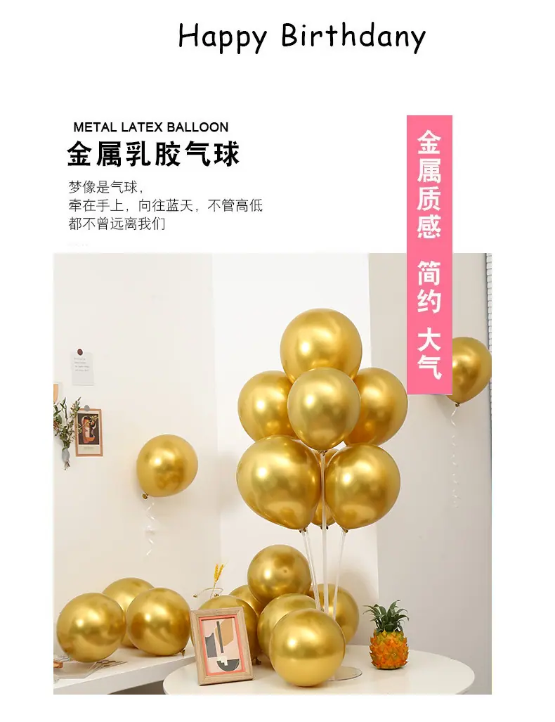 详情页_02.jpg