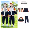 Uniformes de Jardín de Infancia, Uniformes de Clase para Niños de Primavera y Otoño, Trajes de Tres Piezas, Uniformes de Escuela Primaria Estilo Preppy, Estilos de Primavera y Otoño para Primer Grado