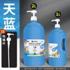 Marley Acrílico Pigmento 500ml Grande Garrafa Boneca de Gesso Pigmento Grande Pote 1L Pintura de Parede Graffiti Especial Bingene Art
