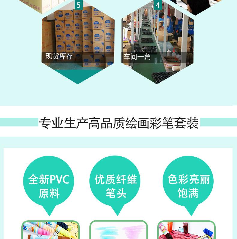 70pc小汽车._03