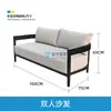 Sofá personalizado para exteriores, villa al aire libre, patio, jardín, balcón, muebles de ocio impermeables y resistentes al sol para exteriores, juego de mesa de café