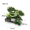 Decoración de Paisajismo para Acuario, Hojas de Hierba Acuática Simuladas, Madera Flotante, Plantas Simuladas, Adornos de Algas Marinas, Hojas de Seda Simulada, Decoración de Acuario