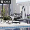 Columpio Mecedora Eléctrica para Patio de Villa al Aire Libre Columpio Doble Colgante de Ratán a Prueba de Lluvia al Aire Libre con Techo Parasol