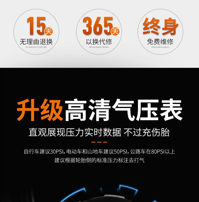 xq6