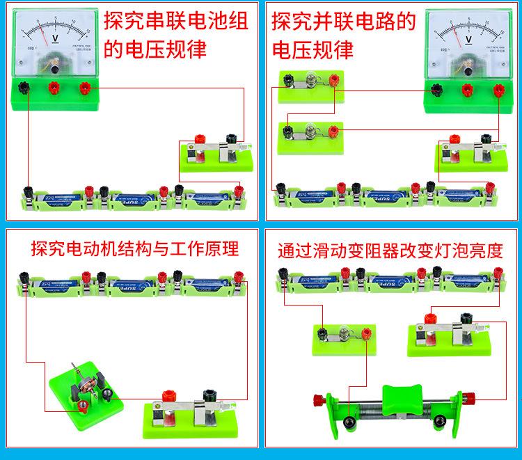 详情图片_10.jpg