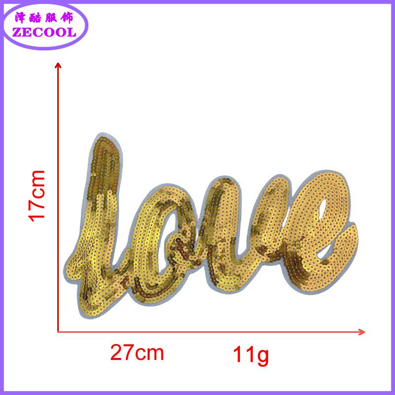 珠片绣LOVE金色.png