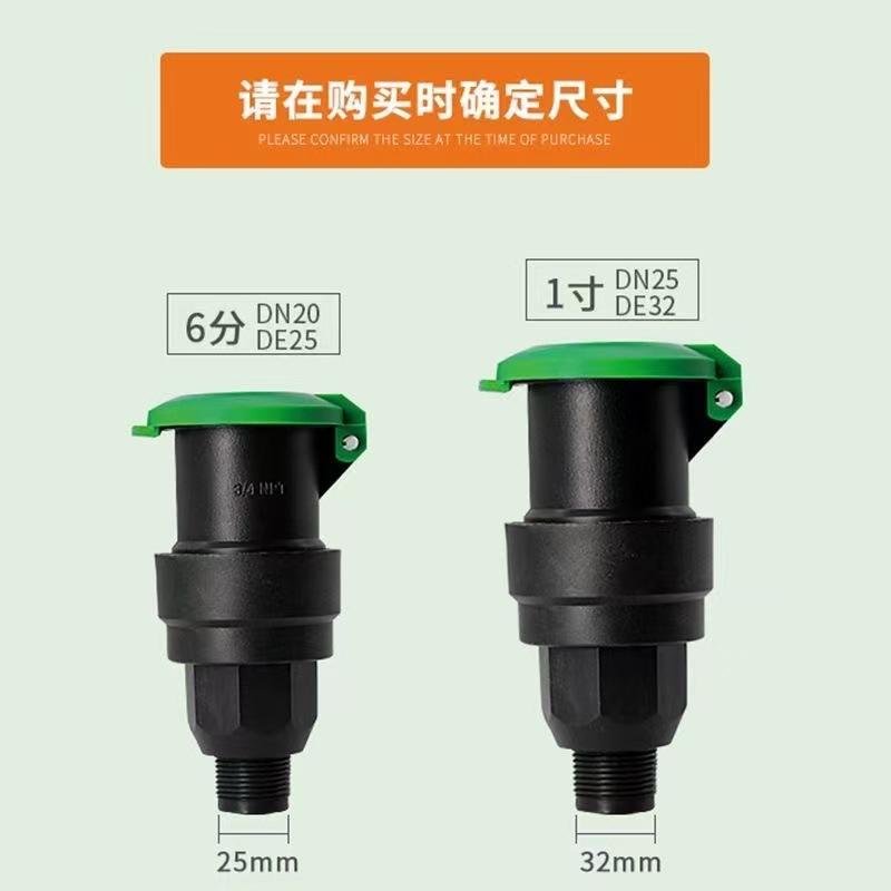 微信图片_20220411103519