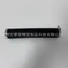 Peça o tubo superior do radiador OE 2N8260 312588 para Ford Massey Ferguson