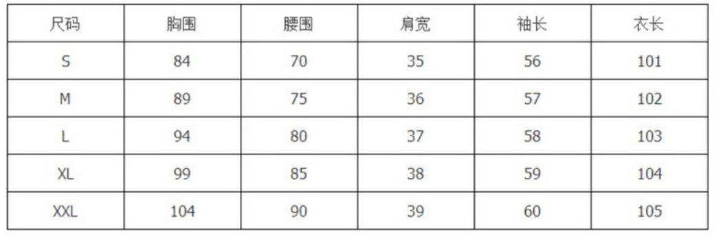 QQ图片20181208164704
