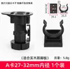 Clips y Sujetadores de Plástico para Paneles de Gabinete, Accesorios de Cocina, Clips para Rodapié de Gabinetes, Conectores de Rodapié, Gabinetes de Cocina