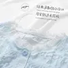 Pijama estiloso de outono, nova coleção para meninas: Conjunto de duas peças de algodão com mangas compridas e estampa de nuvens, uma opção de roupa de casa moderna e confortável para crianças, adequado para usar tanto em ambientes internos quanto externos.