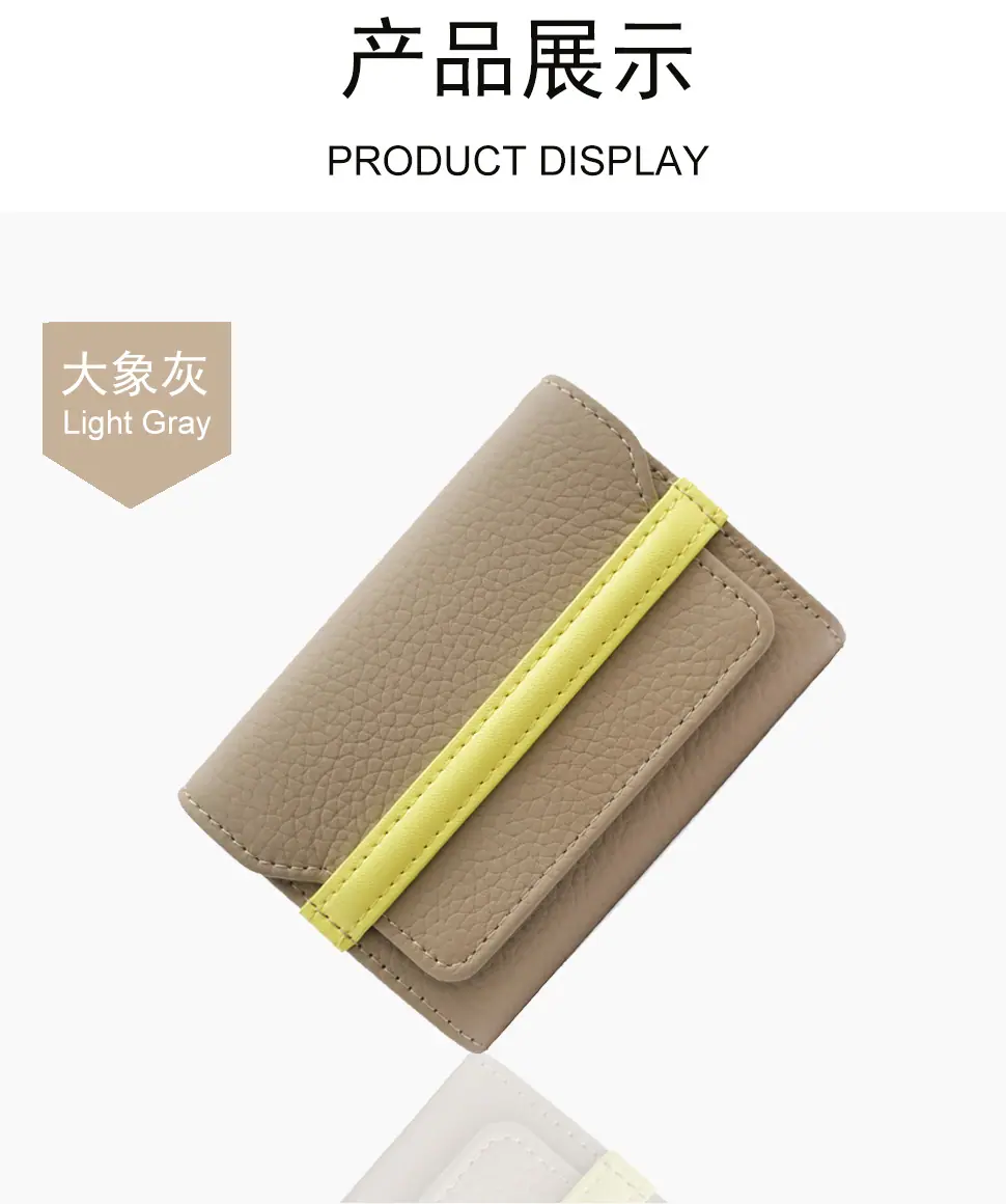 真皮钱包 (7).jpg