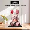 Caja de Exhibición de Conejo de Peluche Ono Pop Mart Colgante de Muñeco de Peluche Hirono Caja de Almacenamiento de Acrílico Cubierta Antipolvo