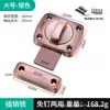 Venta Directa de Fábrica Pestillo Giratorio de Aleación de Zinc Perno de Puerta de Baño Hebilla Antirrobo de Dormitorio Cerradura Pestillo para Puerta de Madera