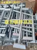 Suporte Espiral de Placa com Tubo de Aço Oco Ajustável para Construção, Suporte de Parafuso de Óleo para Pontes, Estrutura Externa Galvanizada