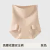 Shorts de Segurança Verão Estilo Fino Dois em Um Seda Gelada Sem Costura Leggings Anti-Exposição Leggings Apertadas Levanta Bumbum