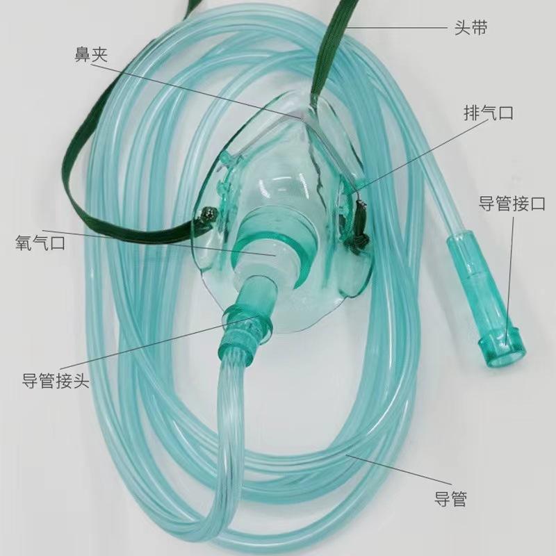 O1CN017RZ69U1CAp3v9SN7I_!!2211