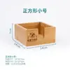 Caja de Pañuelos Personalizable con Logo para Uso Comercial en Restaurantes, Hoteles y Posadas; Caja de Pañuelos de Papel Publicitaria con Grabado; Caja de pañuelos de almacenamiento de bambú; Nuevo producto