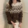Suéter de jacquard con cuello redondo para mujer, abrigo holgado de estilo coreano, combina con todo, otoño e invierno de 2024